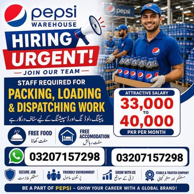 Need workers for packing in Pepsi Warehouse
