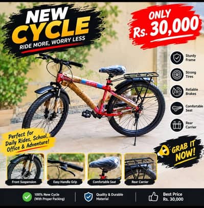 Brand New cycle