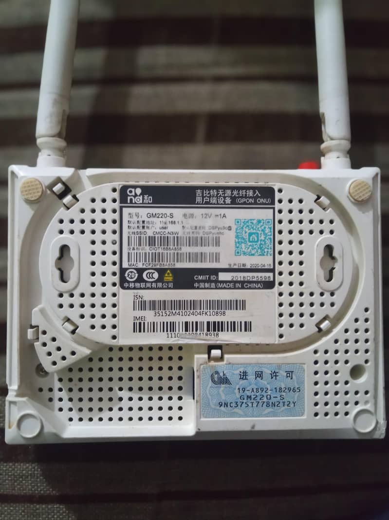 wifi device 2