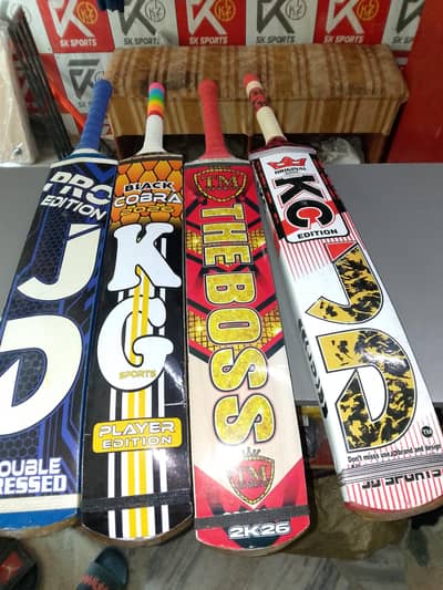 fufull Kane handal Sri Lankan bat