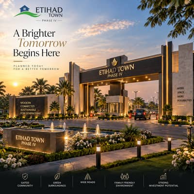 10 Marla Fully Paid Residential Plot for Sale in Etihad Town Phase IV Prime Investment Opportunity
