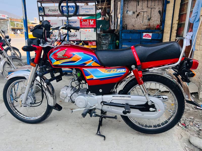 Honda 1