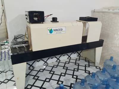 Bottle packing Machine