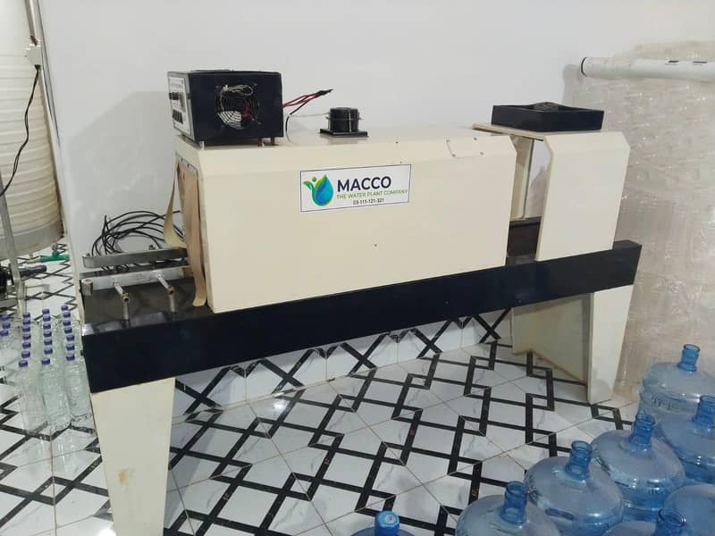 Bottle packing Machine 2