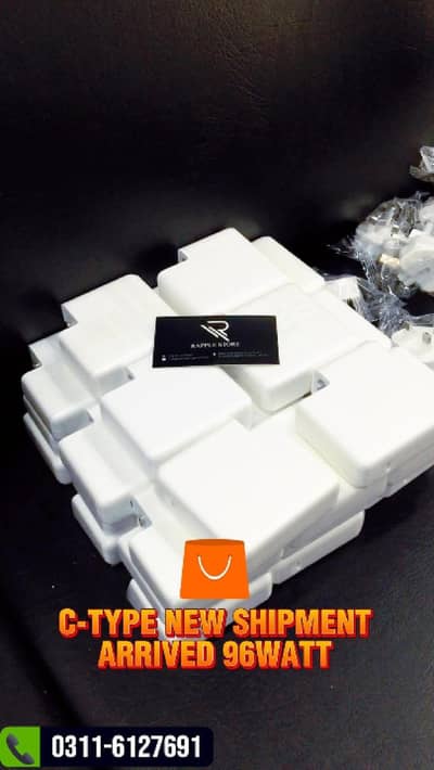 Apple C Type Charger For Macbook & Mobile (New) 96 watt