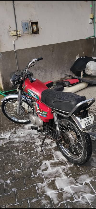 for sale