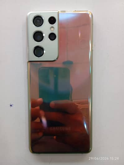 Samsung Mobile S21 Ultra
