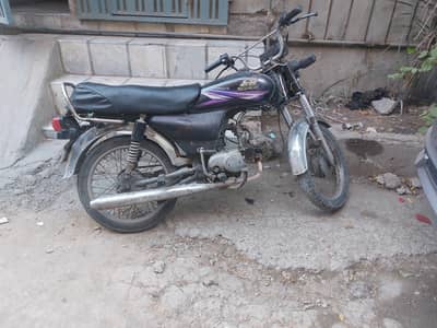 urgent sale