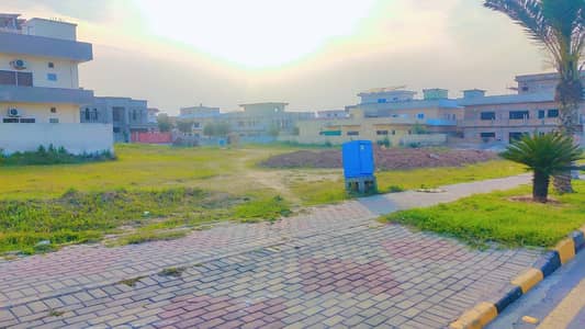 UNIVERSITY TOWN BLOCK C SIZE 5 MARLA PLOT FOR SALE