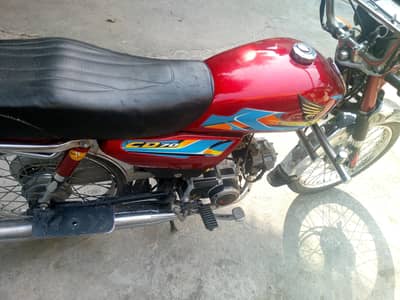 Honda 70cc. bike