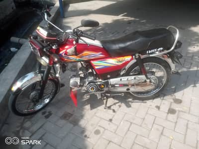 honda cd 70 2019/20