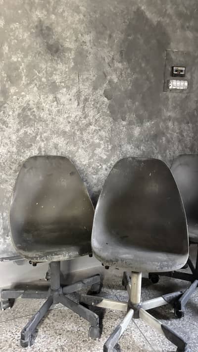 Office chair