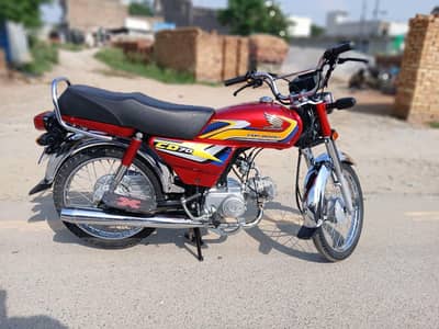 Honda CD 70 2026 Model | 10/10 Condition | Islamabad Number