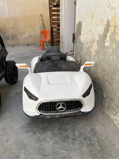 Kids Cars