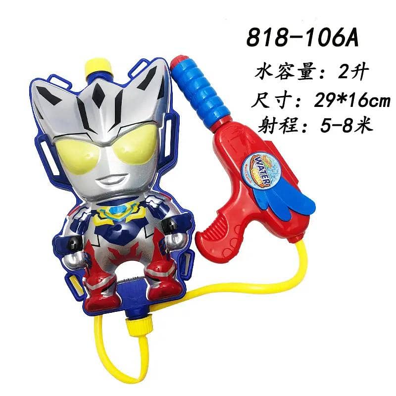 spray gun 9