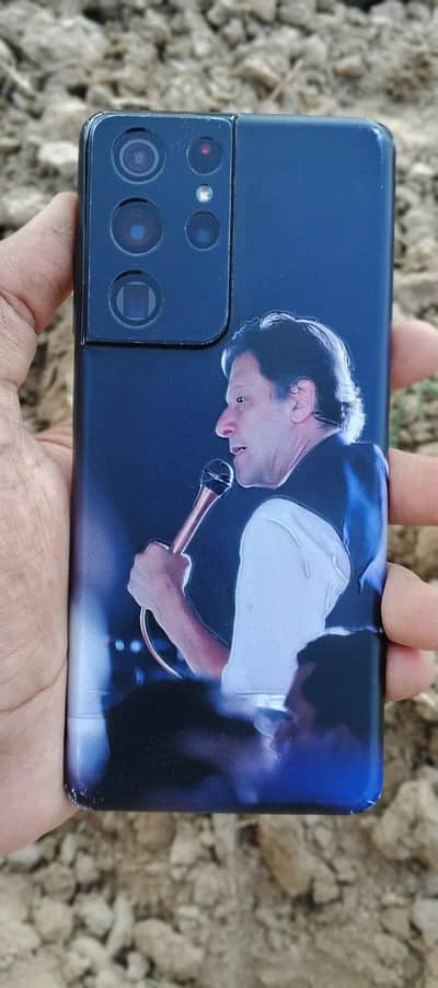 Samsung Mobile S21 Ultra