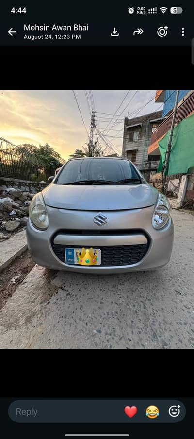 Suzuki Alto 2014