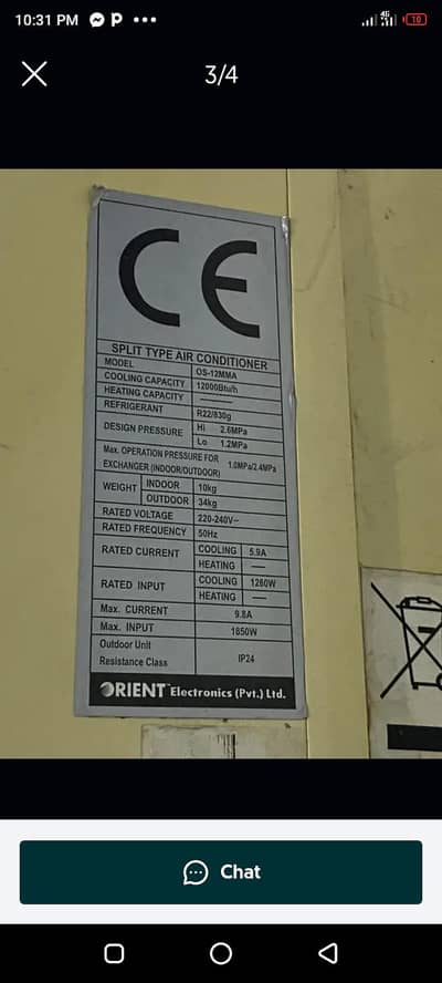 Orient Ac 1Ton For sale