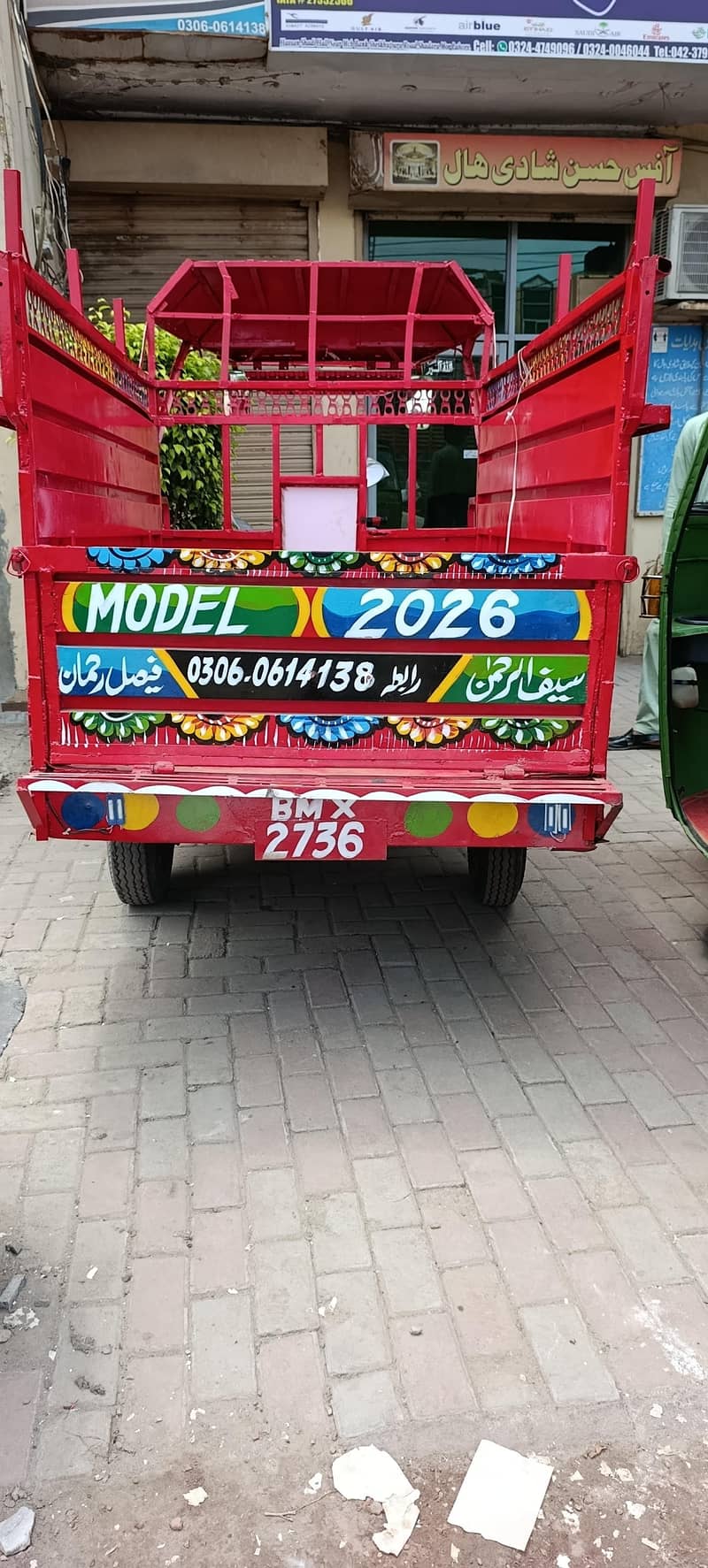 Rikshaw 3