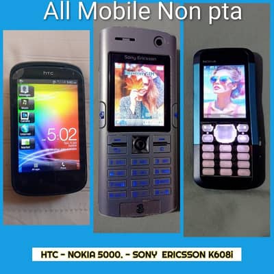 3 Mobile 7500