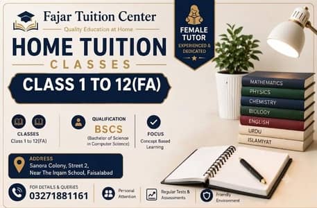 Fajar Tuition Center