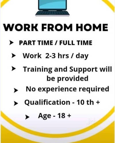 only for females . . . work from home online. . daily earning