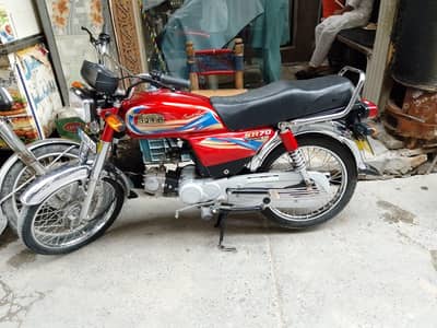 03195274039 new bike hi speed