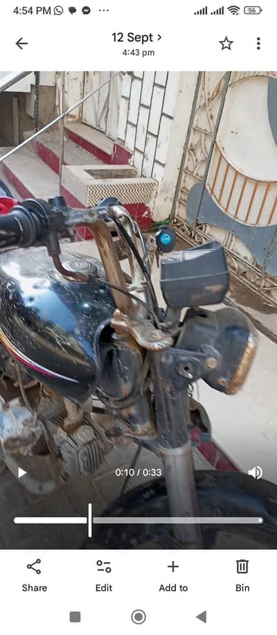 Honda cd 70