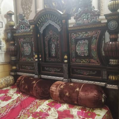 New bed