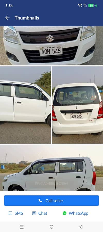 Wagon R with Driver (City/out of city)  2024 model