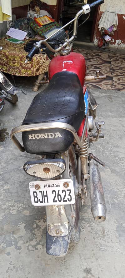 Bike for sale