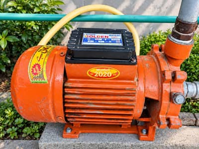 water pump