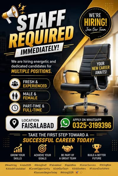 work opportunities