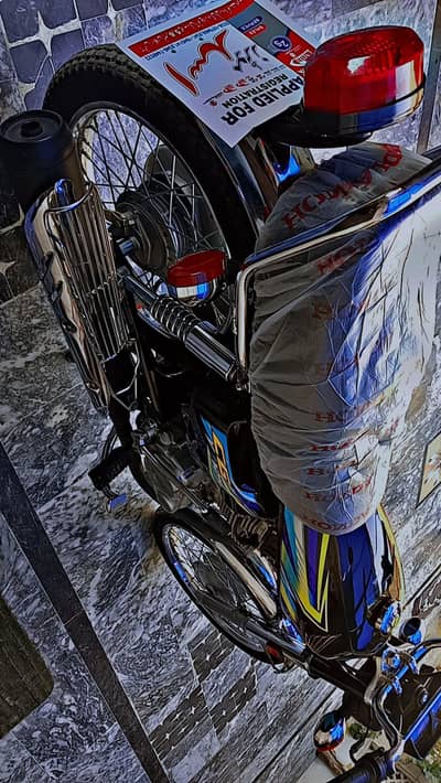 Honda 125 2026