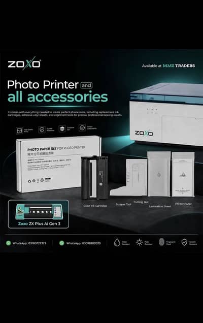 3D Seet  printer