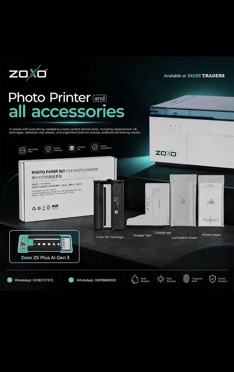 3D Seet  printer 0