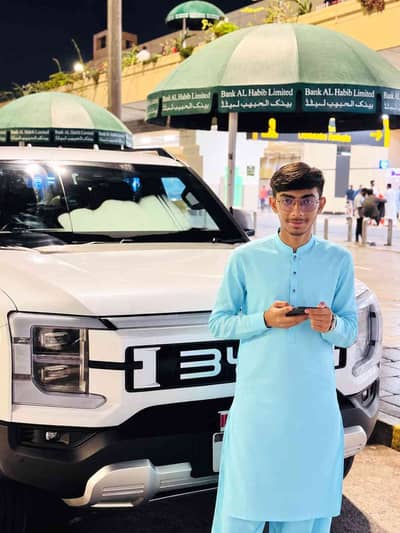 Sufiyan Memon