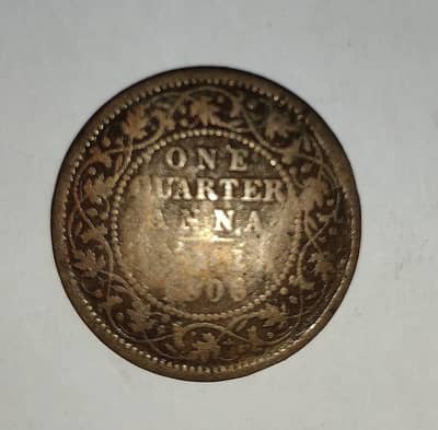 Antique coins for sell