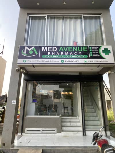 Pharmacy sale