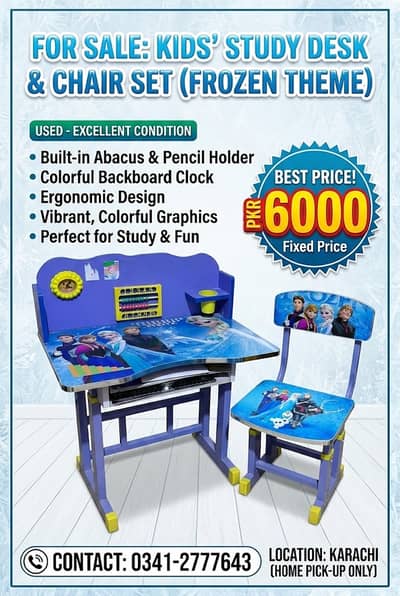 Kids Frozen Study Table & Chair Set