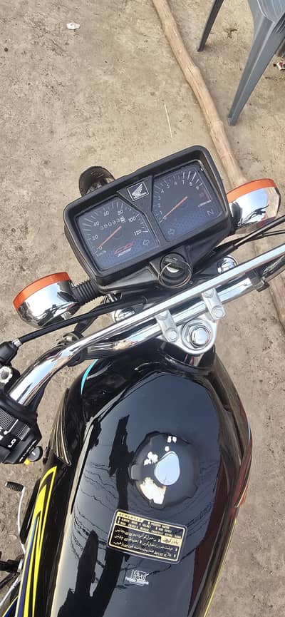 Honda 125