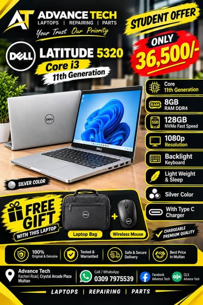 Dell Latitude 5320 — Student Special Offer i3 11th gen 8gb/128gb