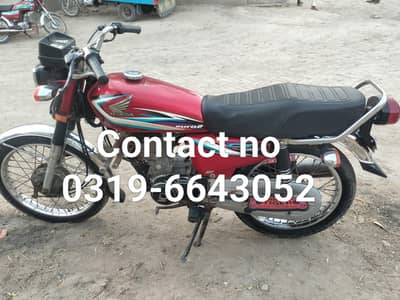 Honda 125 model 2015