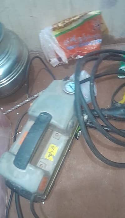Itly car washer