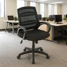 Computer Chairs | Executive chairs | Staff chairs | Office chairs