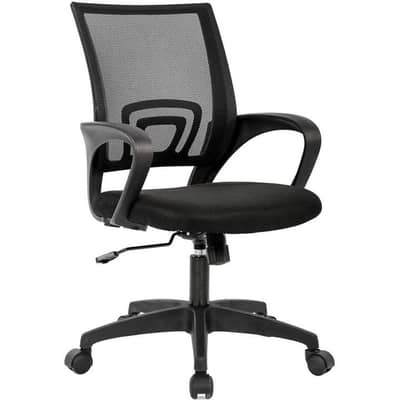 Computer Chairs | Executive chairs | Staff chairs | Office chairs