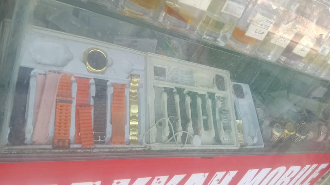 mobile shop 1