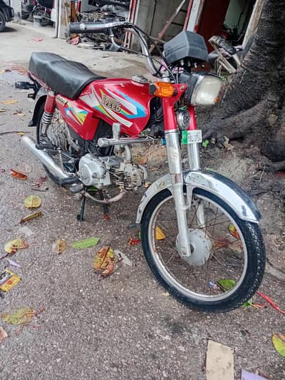 china 7t united 2016 model