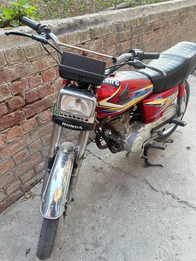 Honda 125 2014