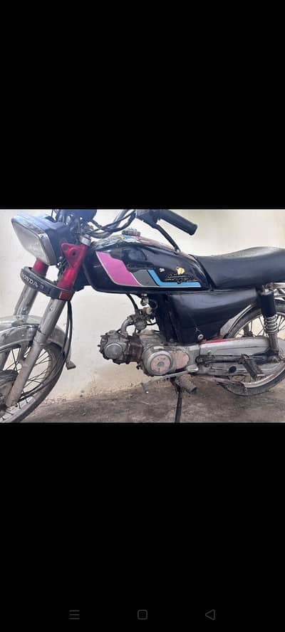honda cd 70
